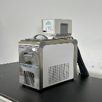 Thermo Scientific Haake A 10 Chiller image 1